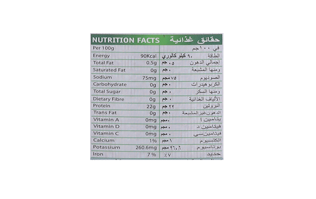 Tasty Nibbles Light Meat Tuna Chunks In Water   Tin  185 grams